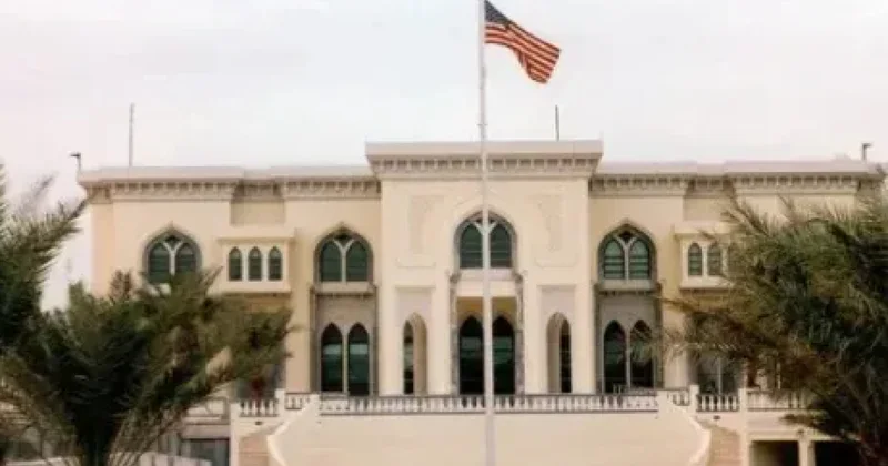 Американских дипломатов в Катаре предупредили