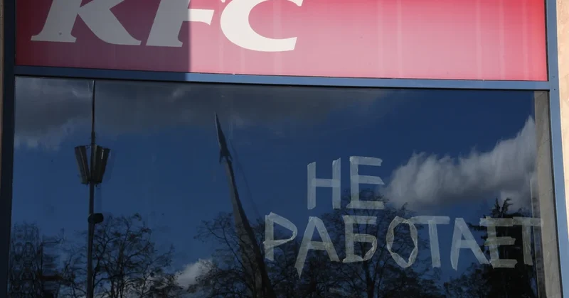 Bu ölkədə bütün KFC restoranları bağlanıb