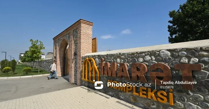 Восстановленный комплекс Имарет стал одним из символов возрождённого Агдама