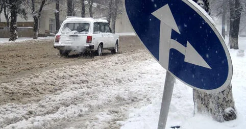 Движение по этой дороге затруднено Предупреждение водителям