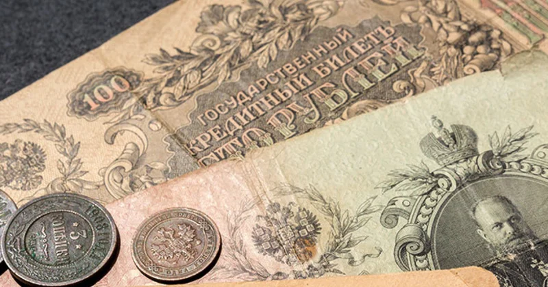 От Москвы требуют оплатить долги Российской империи