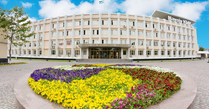 Навоийский горно металлургический комбинат о планах на 2026 год (Эксклюзив)