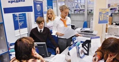 Banklar kredit vermir