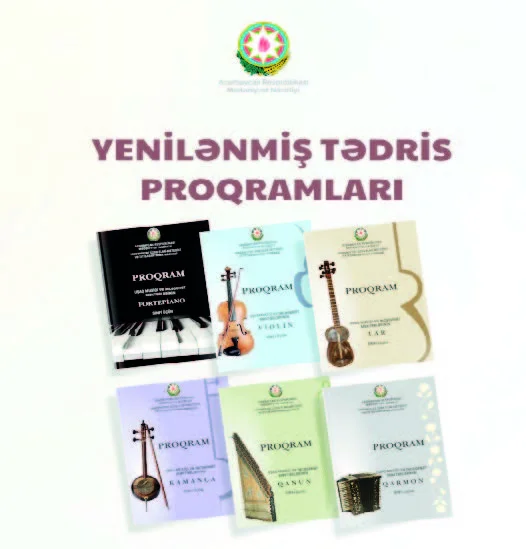 Musiqi tədris proqramları yenilənib