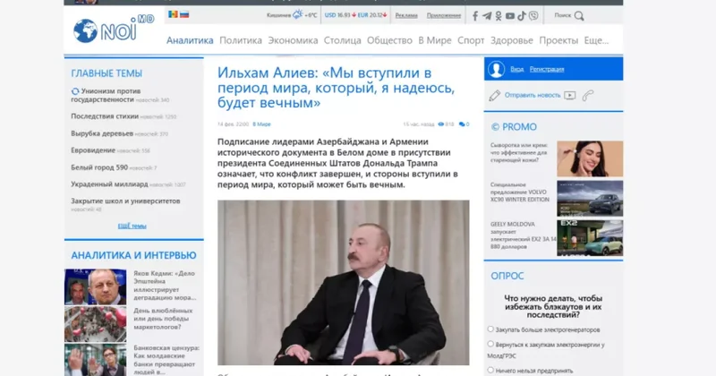 На популярном молдавском портале опубликована статья об интервью Президента Азербайджана
