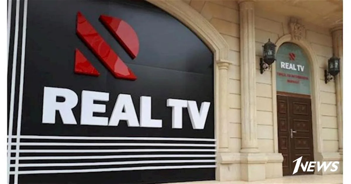 Real TV исполняется 7 лет