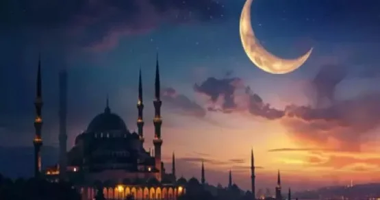 Ramazan ayının 26 cı gününün DUASI