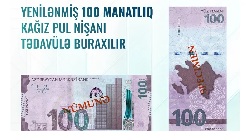 Азербайджан выпускает обновленную банкноту номиналом 100 манатов