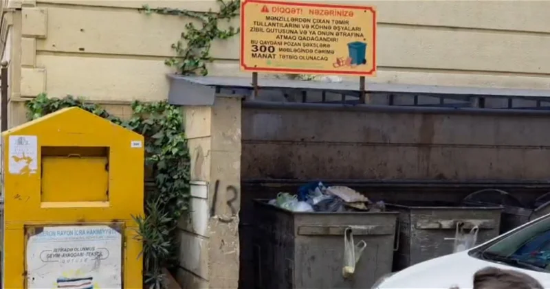 Старая мебель и строительный мусор в контейнерах теперь могут обойтись в 300 манатов? ВИДЕО