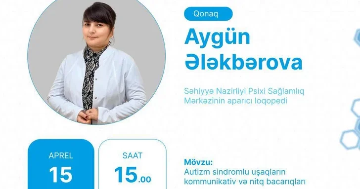 Минздрав Азербайджана проведёт прямой эфир о коммуникативных навыках детей с аутизмом