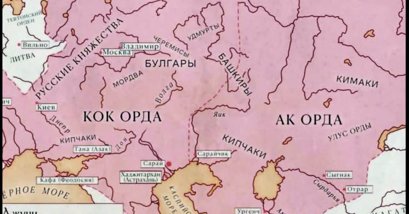 Göy Orda, Ağ Orda, Böyük Orda
