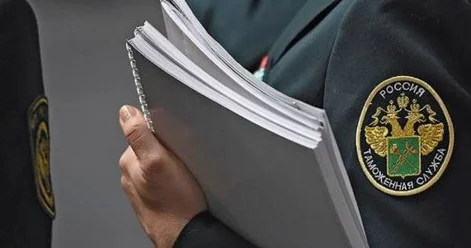 Rusiya gömrük qaydalarını sərtləşdirir