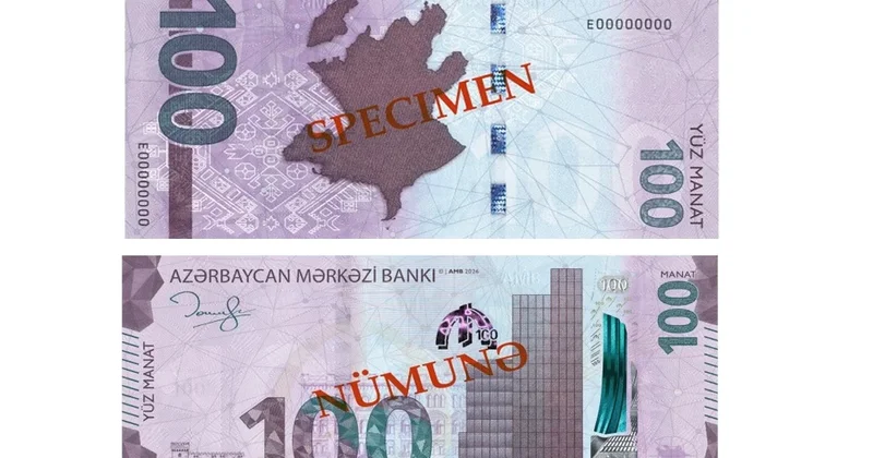 ЦБА обновляет дизайн 100 манатной купюры