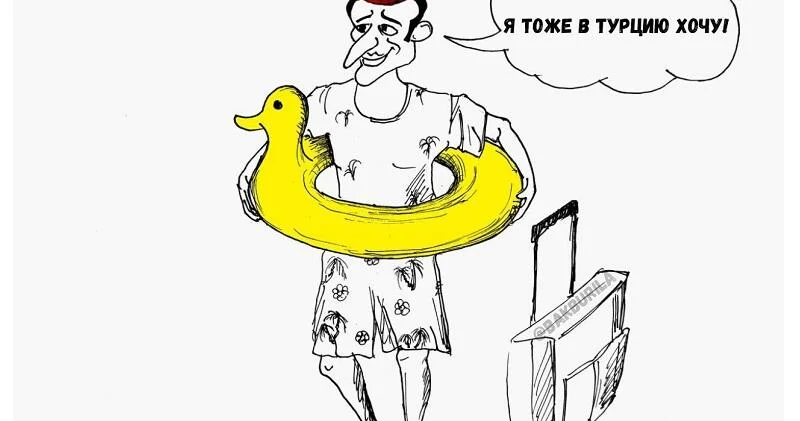 В Стамбуле говорят о мире в Украине. А Макрошу забыли!