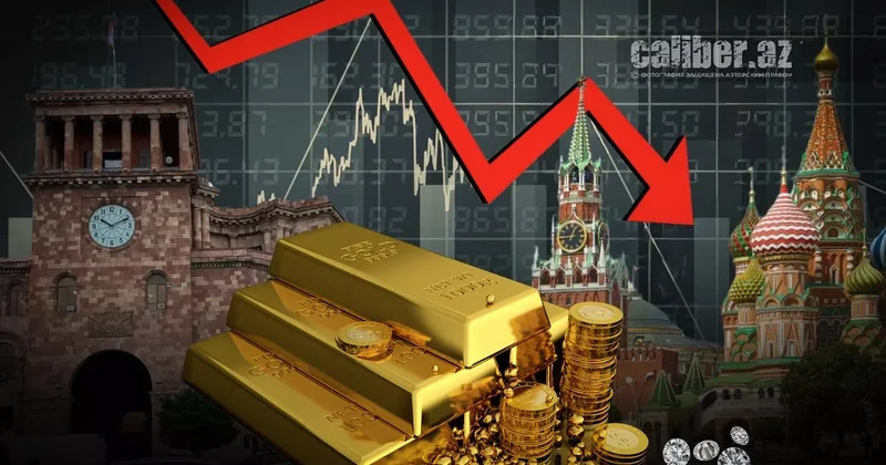 Бриллиантовый дым рассеялся: армянский внешторг на минималках Обзор Хазара Ахундова