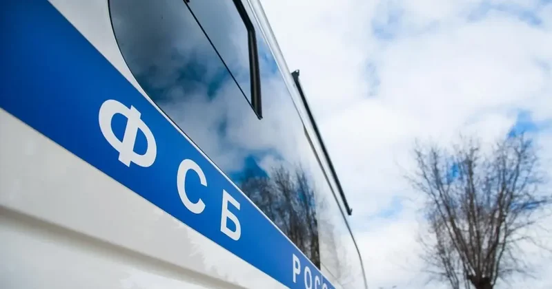 FSB 81 regionda “Telegram”a qarşı reydlər keçirdi Rusiya cəmiyyətinə hansı mesaj verilir?