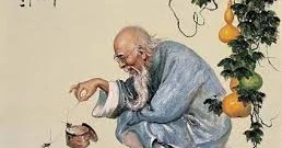 Qədim Çin Fəlsəfəsindən Müasir Pangeyizmə: İnsanlıq, Əxlaq və Kainat Birliyi