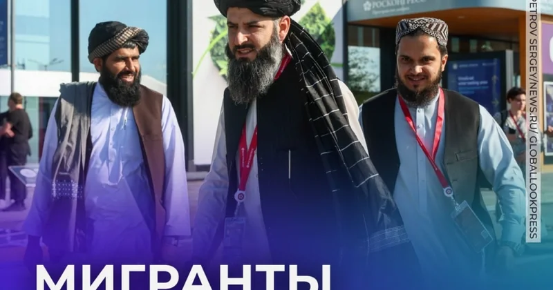 Əfqanıstan Rusiyaya əmək miqrantları göndərmək istəyir