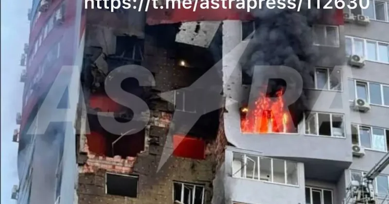 ASTRA: Есть жертвы в результате атак ВСУ на жилые дома в Рязани ВИДЕО/ФОТО