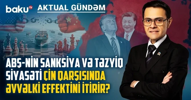 Tramp Çinə təzyiq göstərə bilmədi: Pekin masaya diktə edən tərəf oldu?