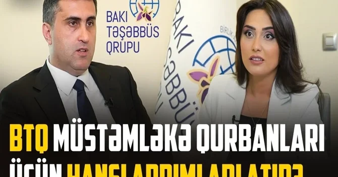 Ört basdır etdiklərini ifşa edirik BTQ nin effektiv fəaliyyəti kimləri narahat edir?