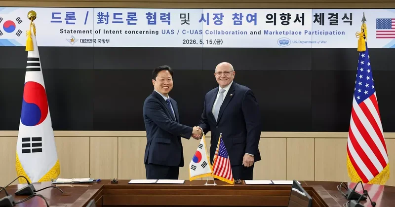 Южная Корея и США расширят сотрудничество в сфере дронов