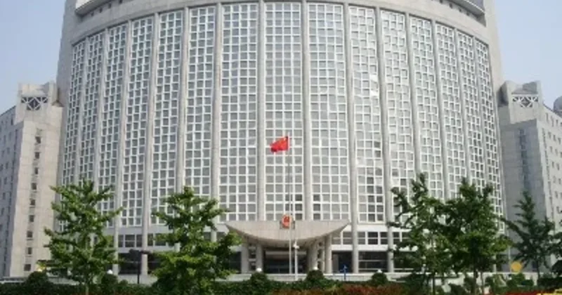 Pekidən İrana ÇAĞIRIŞ