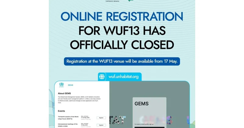 Завершилась онлайн регистрация на WUF13