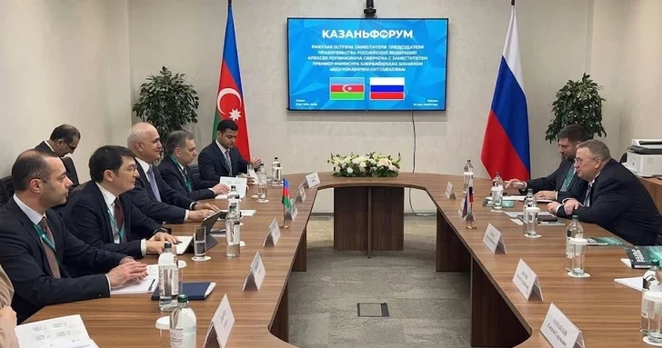 Вице премьеры Азербайджана и России встретились на полях Международного экономического форума