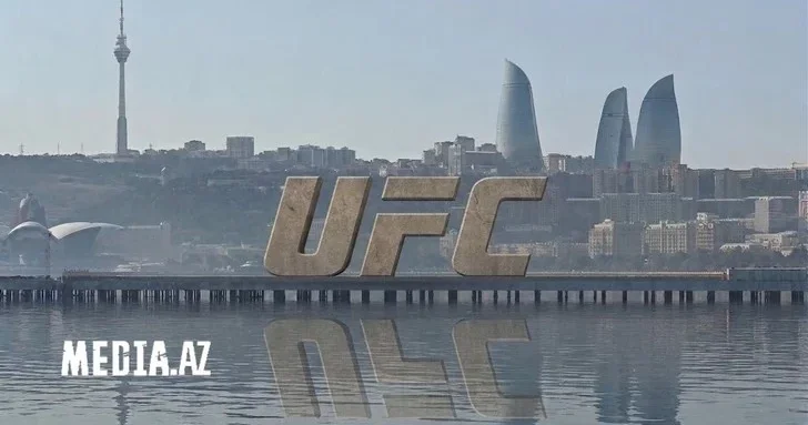 UFC Fight Night в Баку: объявлены цены на билеты