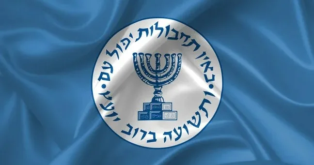 İranda iki Mossad agenti saxlanıldı