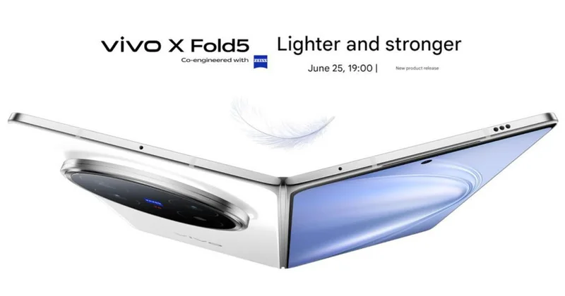 Vivo выпустит самый легкий на рынке складной смартфон