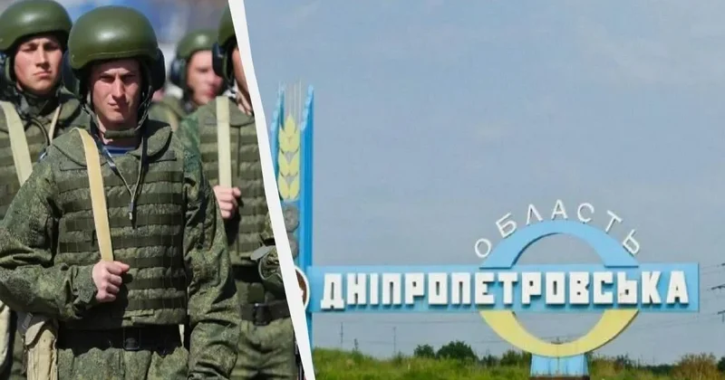 Российская армия пытается наступать на Днепропетровщину с трех сторон ISW