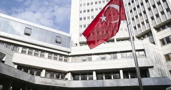 МИД Турции поздравил азербайджанский народ