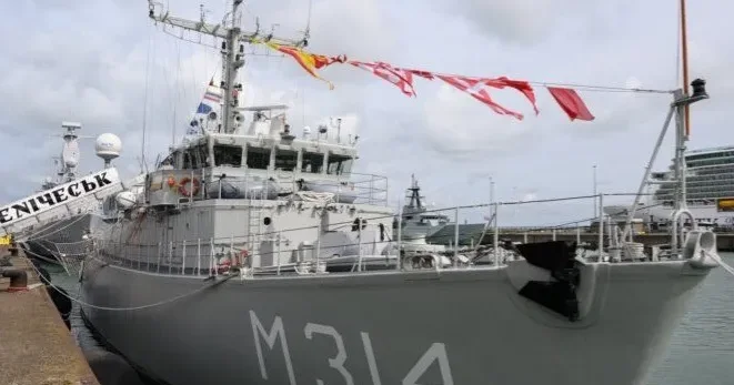 Ukrayna donanmasında yeni gəmi: Hollandiyadan növbəti mina ovçusu gəldi
