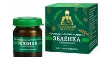“Zelenka” və Oksolin mazı uşaqlara təhlükəli ola bilər