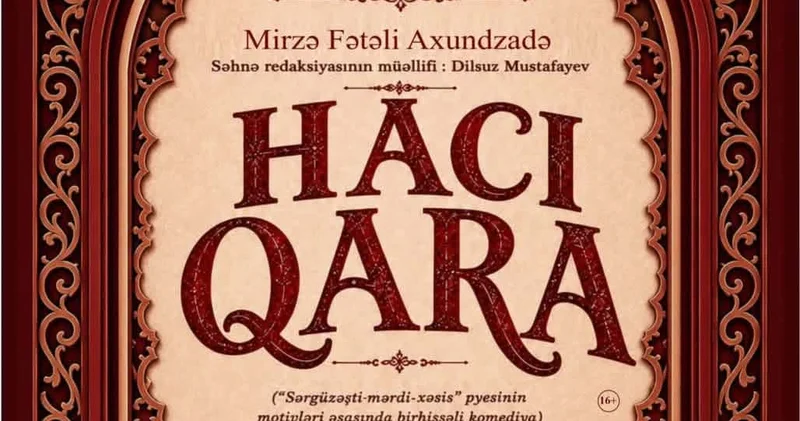 “Hacı Qara” tamaşasının premyerası olacaq