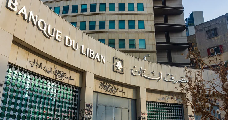 Livan Mərkəzi Bankı Hizbullahla əlaqəli quruma pul köçürülməsini qadağan edib