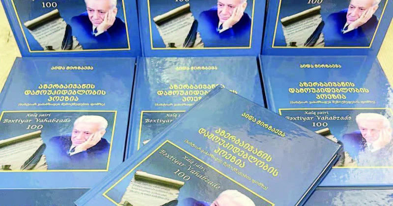 Bəxtiyar Vahabzadə barədə kitab gürcü dilində