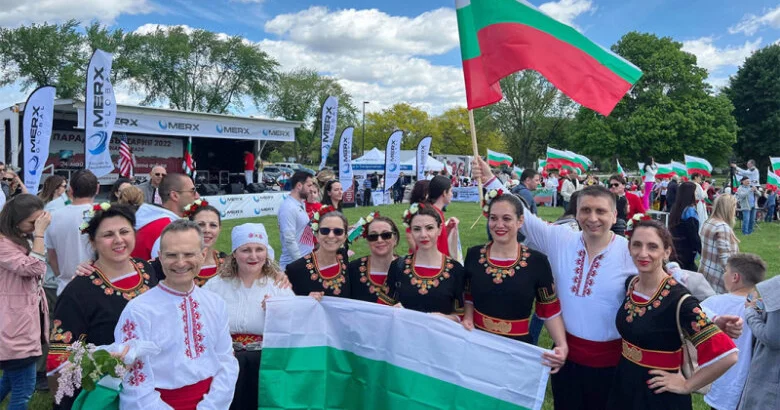 Bolqarıstan Avrozonaya qəbul olunub