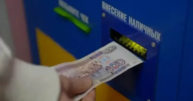 В России предложили запретить мигрантам переводить за границу суммы больше официальной зарплаты