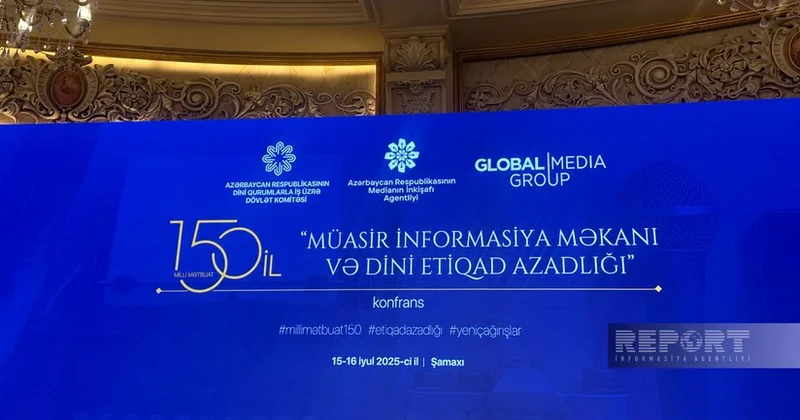 На конференции в Шамахы обсуждают свободу вероисповедания в информационном пространстве