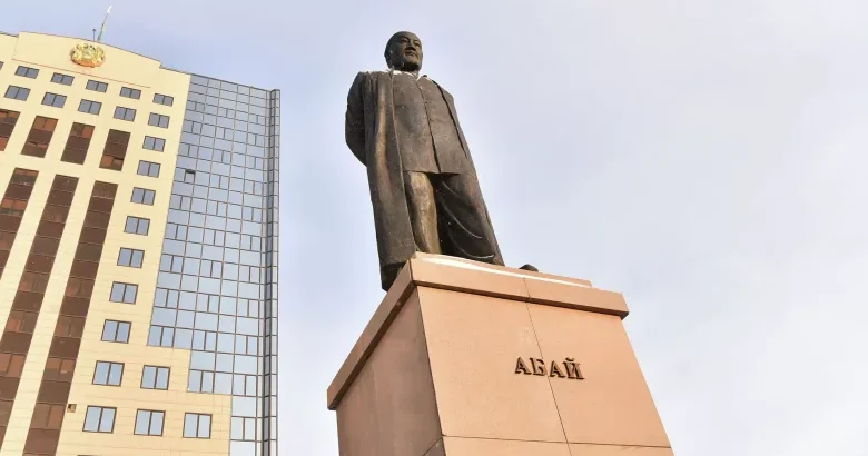 Qazaxıstanda Abay Günü keçiriləcək