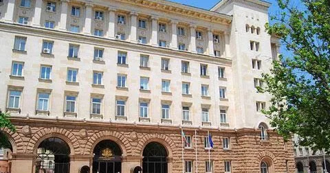 Здание администрации президента Болгарии эвакуировали из за сообщения о бомбе