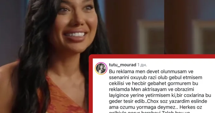 Qalmaqallı reklama çəkilən aktrisa danışdı PROBLEM GÖRMÜRƏM