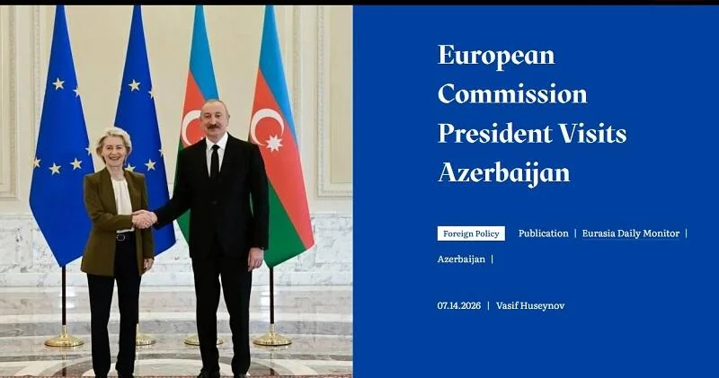 Азербайджан становится незаменимым партнером Евросоюза оценка The Jamestown Foundation