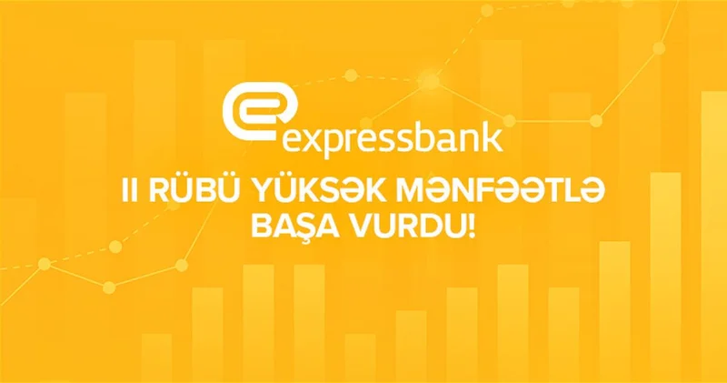 Expressbank демонстрирует рекордный рост: чистая прибыль увеличилась более чем на 72%