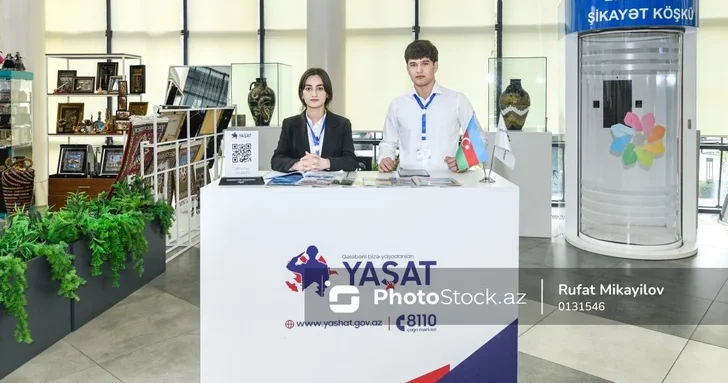 Мехдиев рассказал, как изменилась работа Фонда YAŞAT