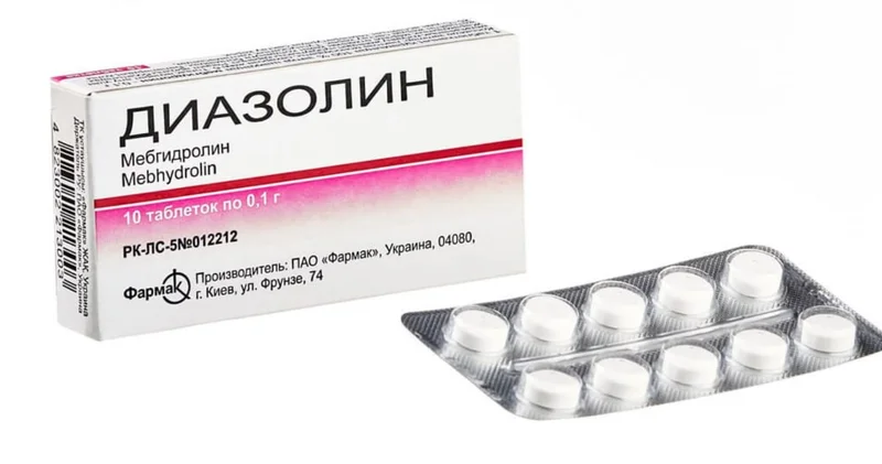 Apteklərdə diazolin TAPILMIR Hər evə lazım olan dərman niyə yoxa çıxıb?