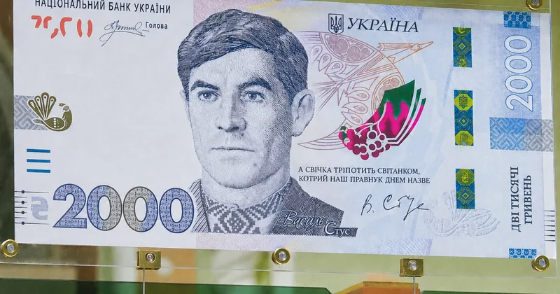 В Украине переделают банкноту в 2000 гривен из за российского шрифта Minval Politika